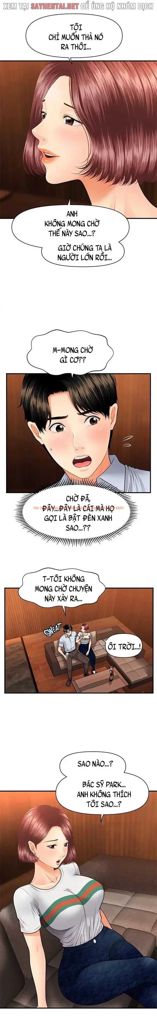 Trang truyện 3 trong truyện tranh Thẩm Mỹ Viện - Chapter 14 - truyenhentai18.net