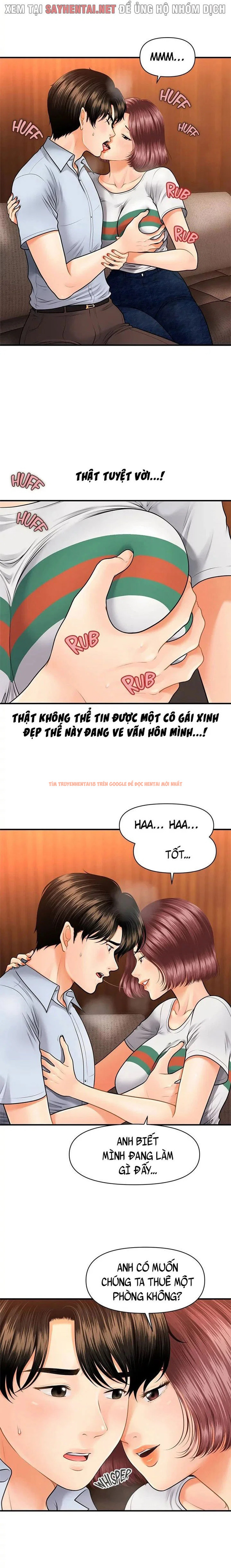 Trang truyện 6 trong truyện tranh Thẩm Mỹ Viện - Chapter 14 - truyenhentai18.net
