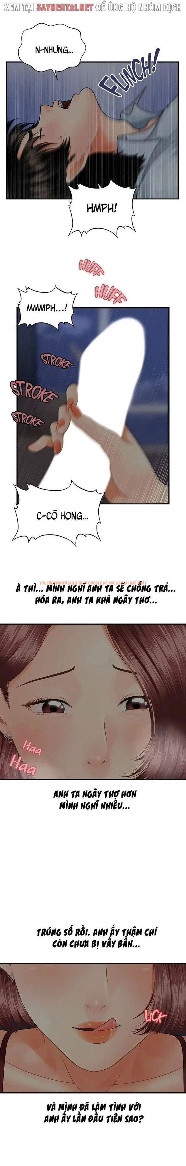 Trang truyện 9 trong truyện tranh Thẩm Mỹ Viện - Chapter 14 - truyenhentai18.net