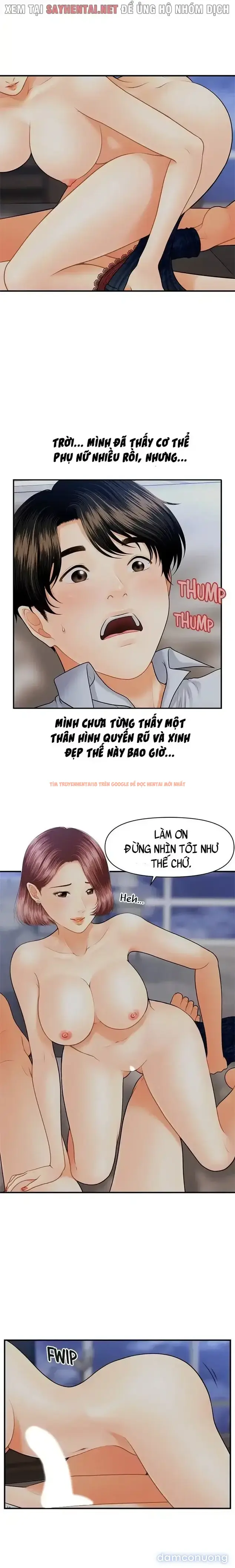 Trang truyện 3 trong truyện tranh Thẩm Mỹ Viện - Chapter 15 - truyenhentai18.net