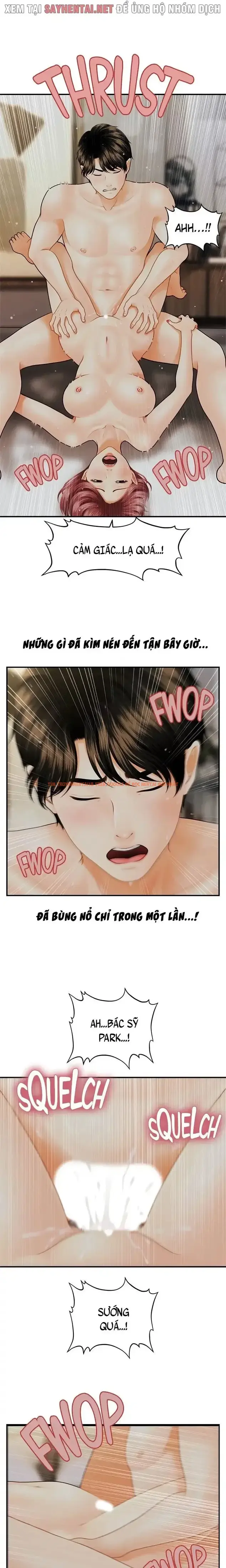 Trang truyện 6 0 trong truyện tranh Thẩm Mỹ Viện - Chapter 17 - truyenhentai18.net