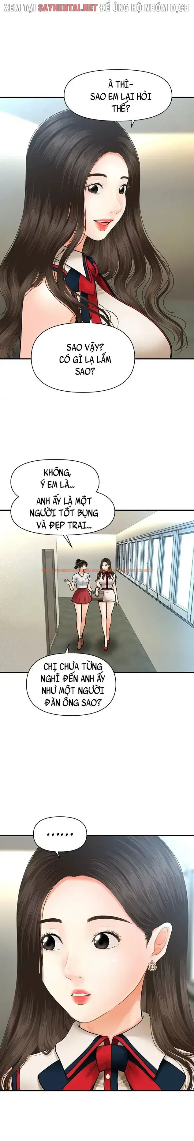 Trang truyện 5 trong truyện tranh Thẩm Mỹ Viện - Chapter 19 - truyenhentai18.net