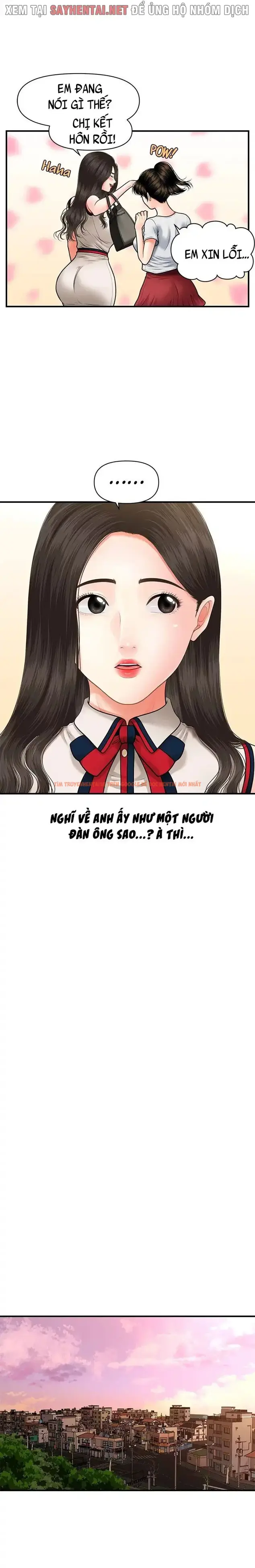 Trang truyện 6 trong truyện tranh Thẩm Mỹ Viện - Chapter 19 - truyenhentai18.net