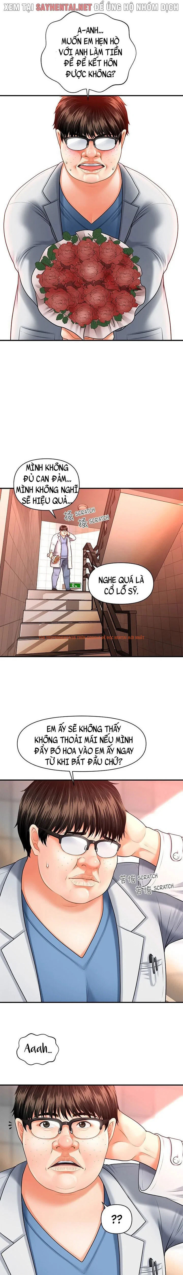 Xem ảnh 12 0 trong truyện hentai Thẩm Mỹ Viện - Chapter 2 - hentaitvn.net Xem ảnh 12 0 trong truyện hentai Thẩm Mỹ Viện - Chapter 2 - hentaitvn.net
