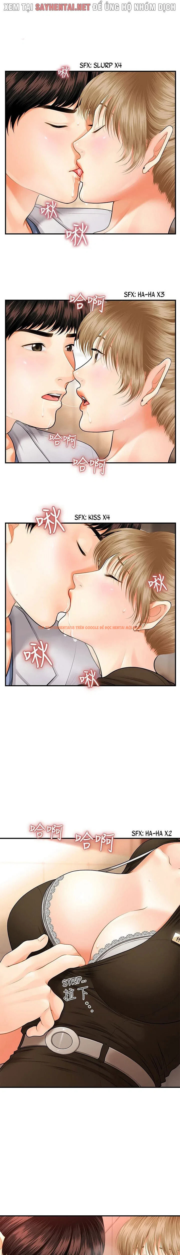 Xem ảnh 16 0 trong truyện hentai Thẩm Mỹ Viện - Chapter 2 - hentaitvn.net Xem ảnh 16 0 trong truyện hentai Thẩm Mỹ Viện - Chapter 2 - hentaitvn.net