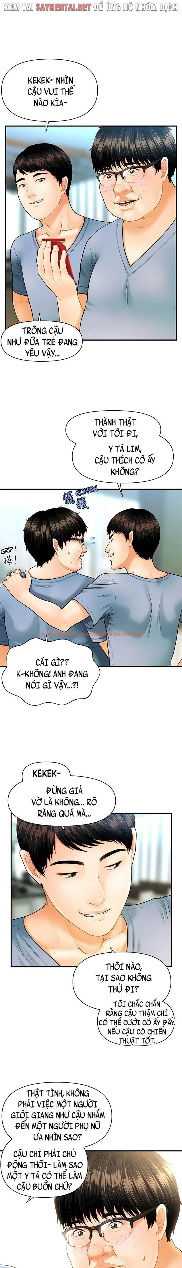 Xem ảnh 7 0 trong truyện hentai Thẩm Mỹ Viện - Chapter 2 - hentaitvn.net Xem ảnh 7 0 trong truyện hentai Thẩm Mỹ Viện - Chapter 2 - hentaitvn.net