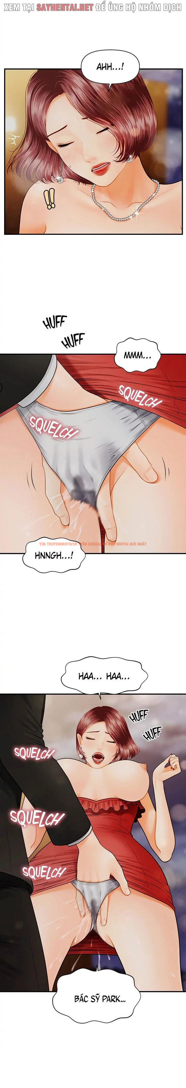 Trang truyện 8 trong truyện tranh Thẩm Mỹ Viện - Chapter 20 - truyenhentai18.net