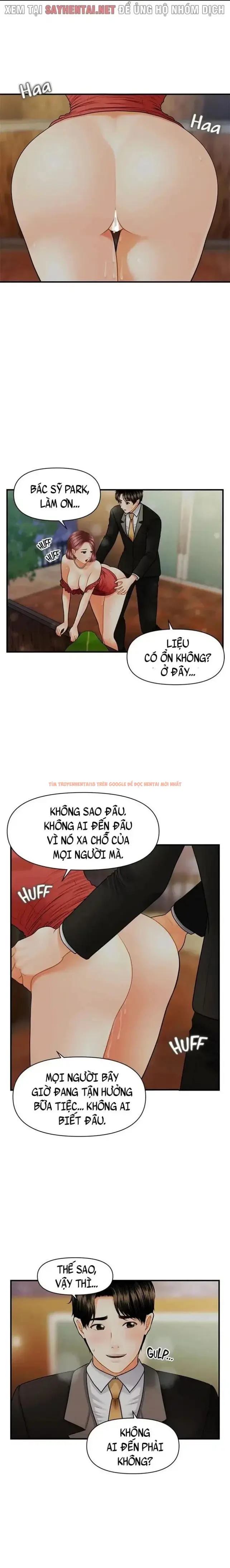 Trang truyện 1 trong truyện tranh Thẩm Mỹ Viện - Chapter 21 - truyenhentai18.net