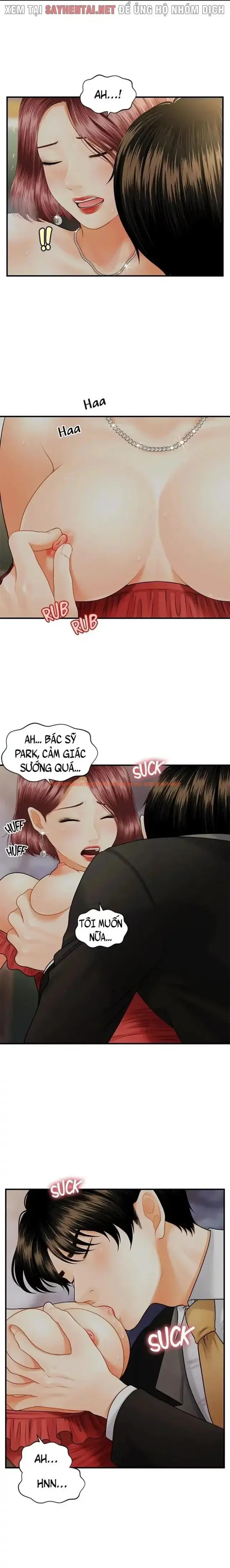 Trang truyện 1 trong truyện tranh Thẩm Mỹ Viện - Chapter 22 - truyenhentai18.net