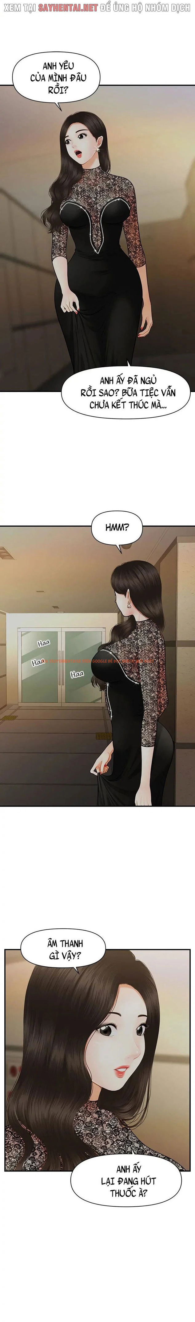 Trang truyện 9 trong truyện tranh Thẩm Mỹ Viện - Chapter 22 - truyenhentai18.net