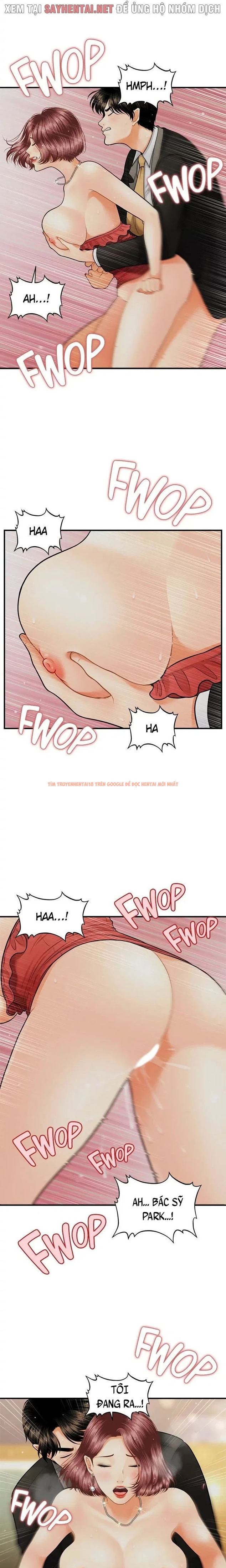 Trang truyện 5 0 trong truyện tranh Thẩm Mỹ Viện - Chapter 23 - truyenhentai18.net