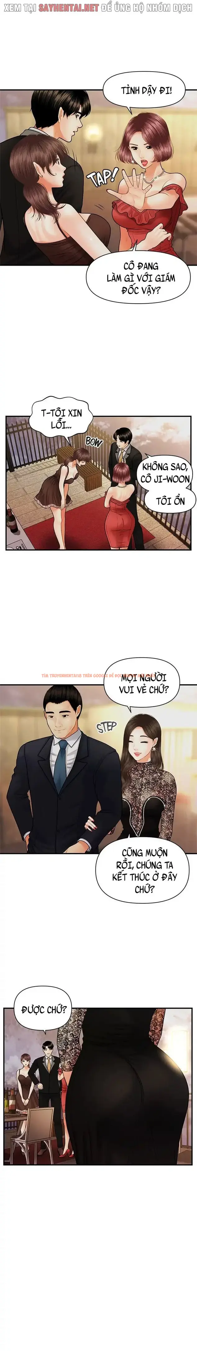 Trang truyện 2 trong truyện tranh Thẩm Mỹ Viện - Chapter 24 - truyenhentai18.net