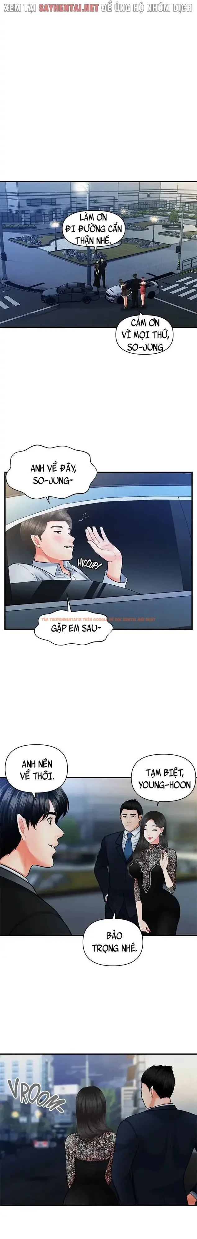 Trang truyện 3 trong truyện tranh Thẩm Mỹ Viện - Chapter 24 - truyenhentai18.net