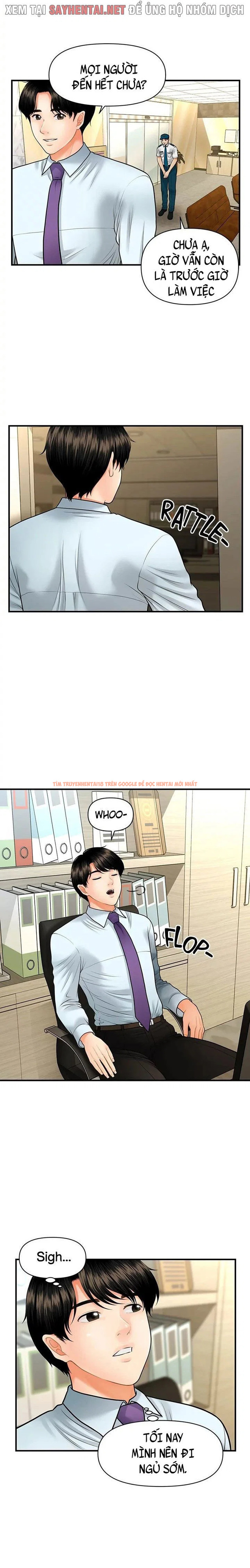 Trang truyện 7 trong truyện tranh Thẩm Mỹ Viện - Chapter 24 - truyenhentai18.net