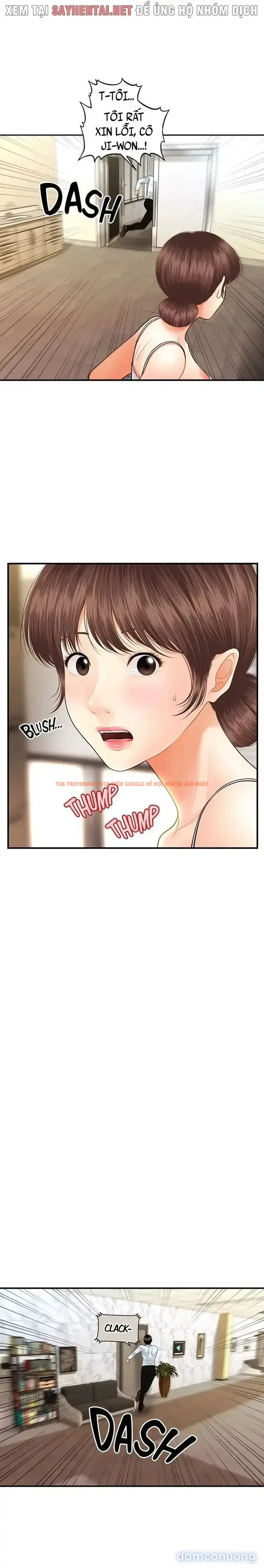 Trang truyện 2 trong truyện tranh Thẩm Mỹ Viện - Chapter 25 - truyenhentai18.net