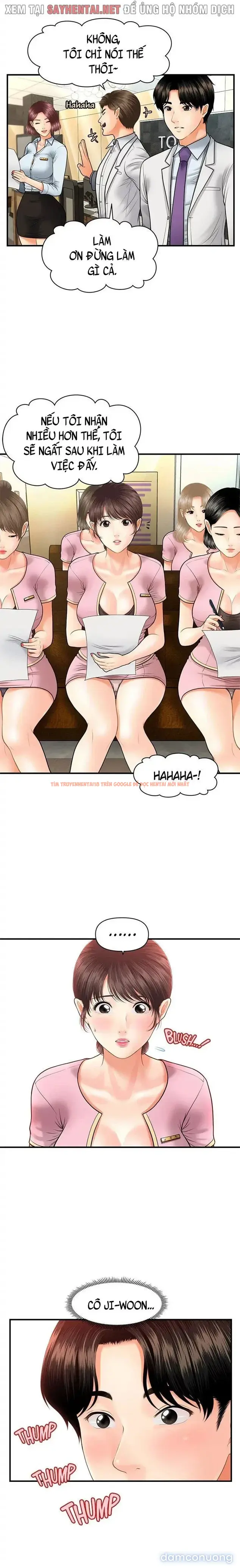 Trang truyện 7 trong truyện tranh Thẩm Mỹ Viện - Chapter 25 - truyenhentai18.net