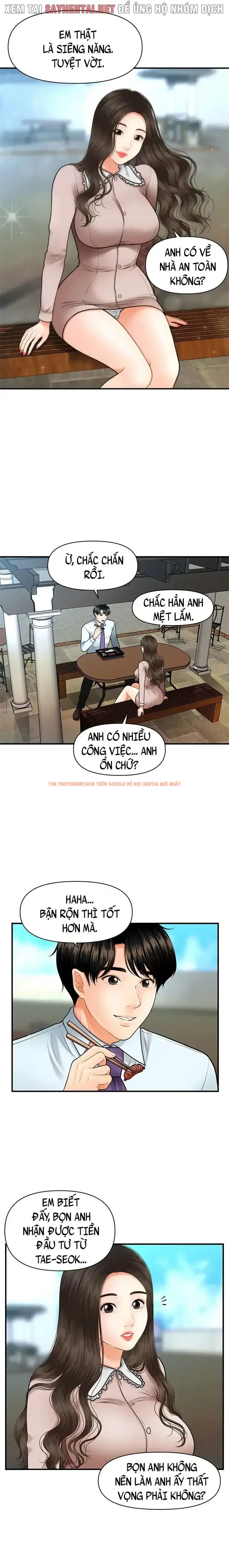 Trang truyện 2 trong truyện tranh Thẩm Mỹ Viện - Chapter 26 - truyenhentai18.net