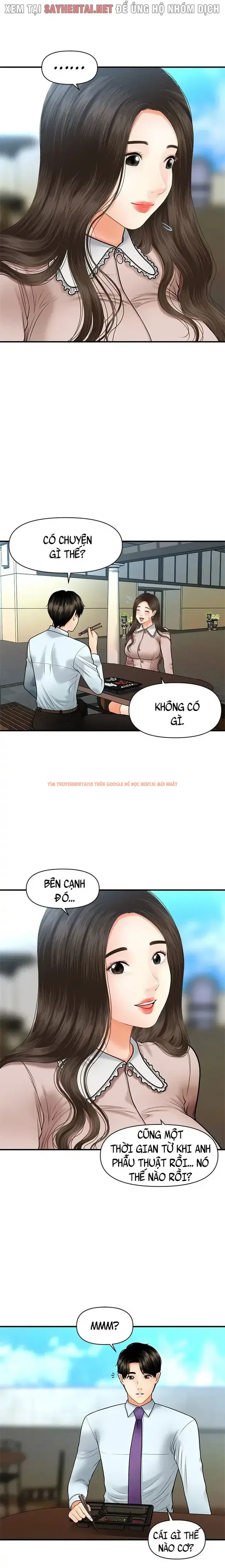 Trang truyện 3 0 trong truyện tranh Thẩm Mỹ Viện - Chapter 26 - truyenhentai18.net