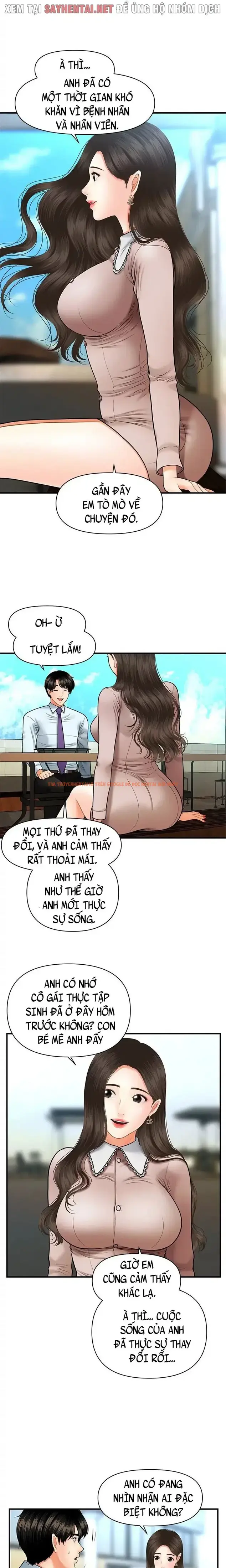 Trang truyện 4 0 trong truyện tranh Thẩm Mỹ Viện - Chapter 26 - truyenhentai18.net