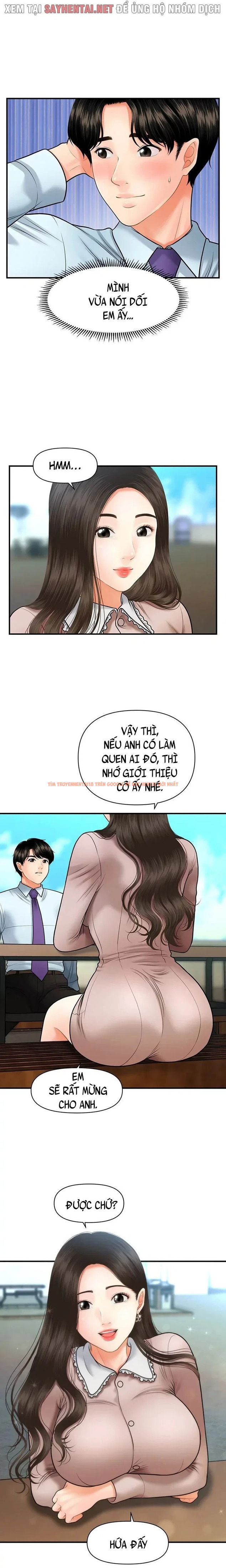 Trang truyện 6 0 trong truyện tranh Thẩm Mỹ Viện - Chapter 26 - truyenhentai18.net