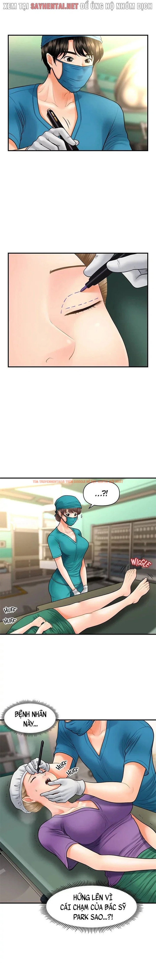 Trang truyện 9 trong truyện tranh Thẩm Mỹ Viện - Chapter 26 - truyenhentai18.net