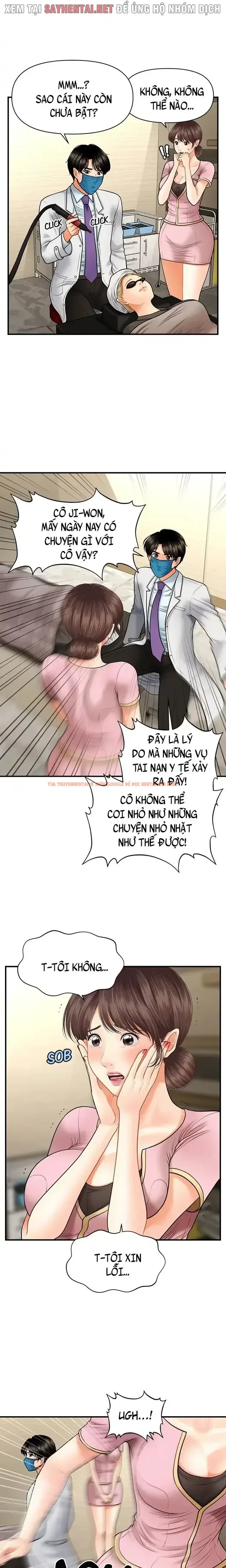 Trang truyện 10 0 trong truyện tranh Thẩm Mỹ Viện - Chapter 27 - truyenhentai18.net