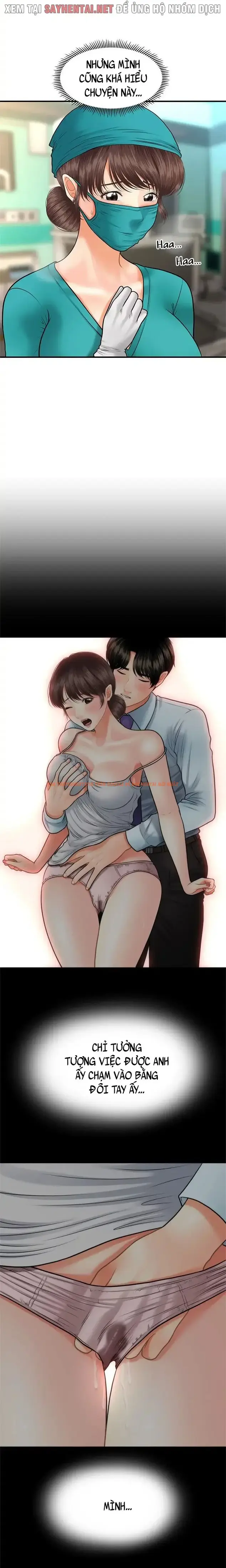 Trang truyện 2 0 trong truyện tranh Thẩm Mỹ Viện - Chapter 27 - truyenhentai18.net