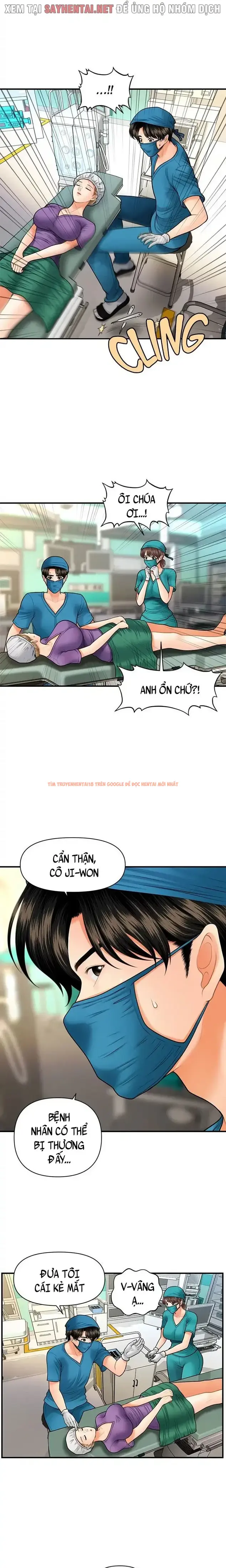 Trang truyện 5 0 trong truyện tranh Thẩm Mỹ Viện - Chapter 27 - truyenhentai18.net