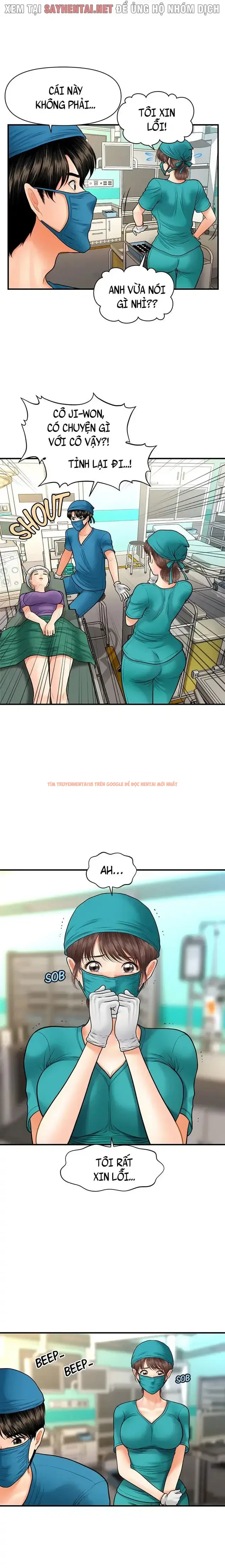 Trang truyện 6 0 trong truyện tranh Thẩm Mỹ Viện - Chapter 27 - truyenhentai18.net