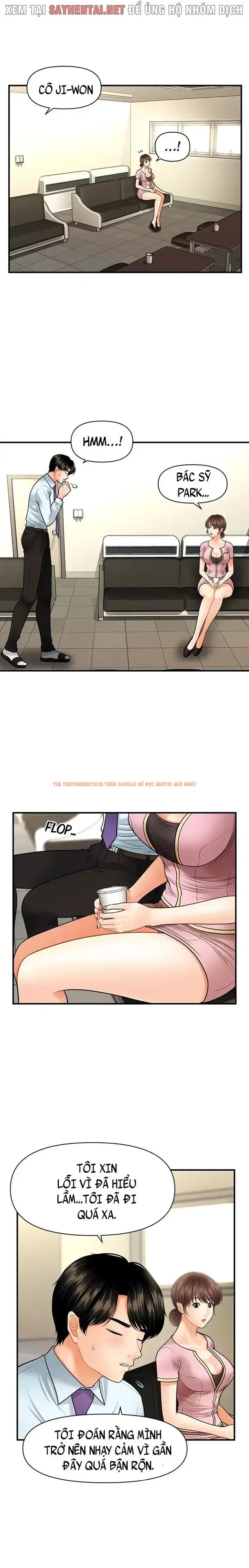 Trang truyện 2 trong truyện tranh Thẩm Mỹ Viện - Chapter 28 - truyenhentai18.net