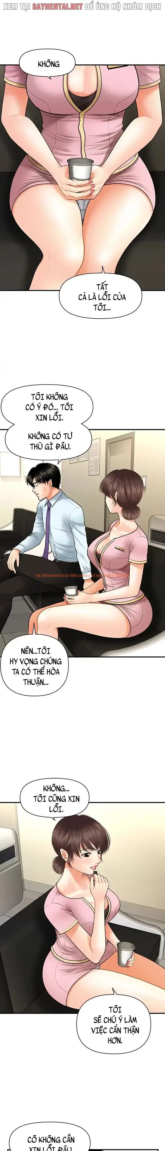 Trang truyện 3 0 trong truyện tranh Thẩm Mỹ Viện - Chapter 28 - truyenhentai18.net