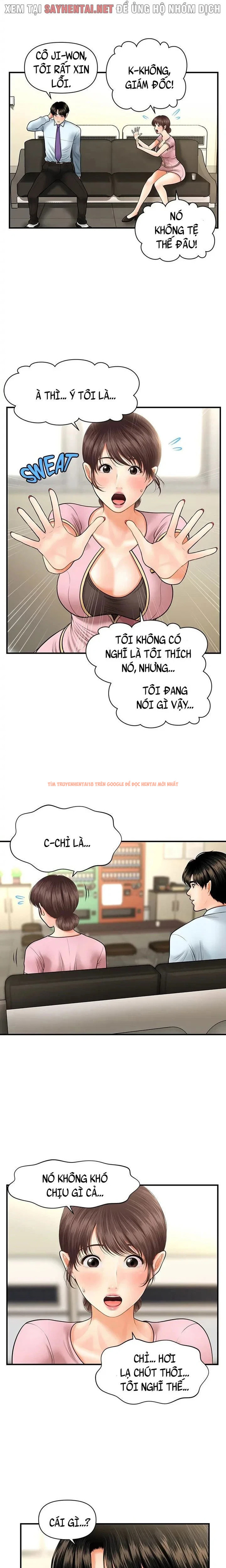 Trang truyện 5 0 trong truyện tranh Thẩm Mỹ Viện - Chapter 28 - truyenhentai18.net