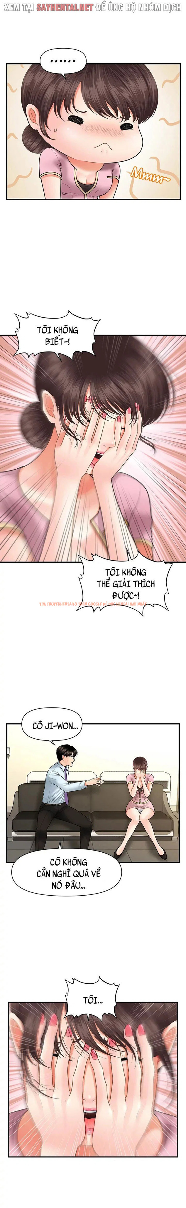 Trang truyện 6 trong truyện tranh Thẩm Mỹ Viện - Chapter 28 - truyenhentai18.net