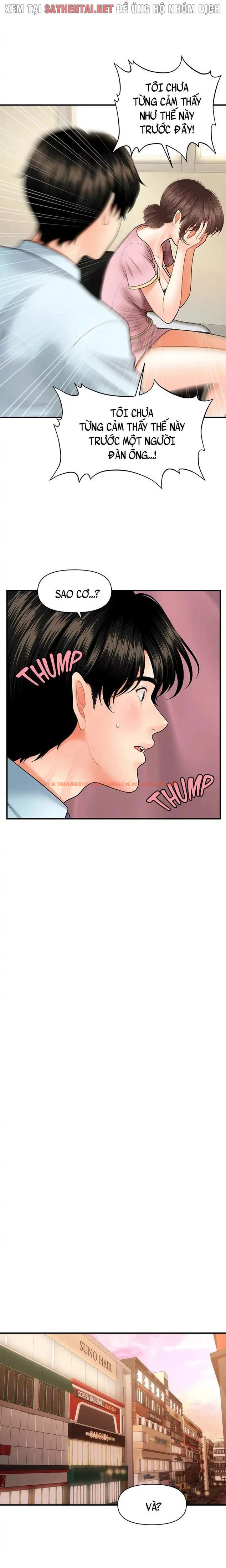 Trang truyện 7 0 trong truyện tranh Thẩm Mỹ Viện - Chapter 28 - truyenhentai18.net