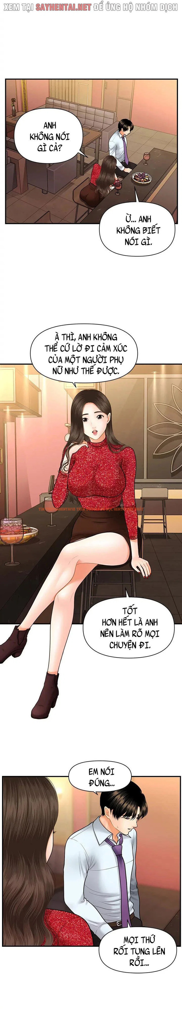 Trang truyện 8 trong truyện tranh Thẩm Mỹ Viện - Chapter 28 - truyenhentai18.net