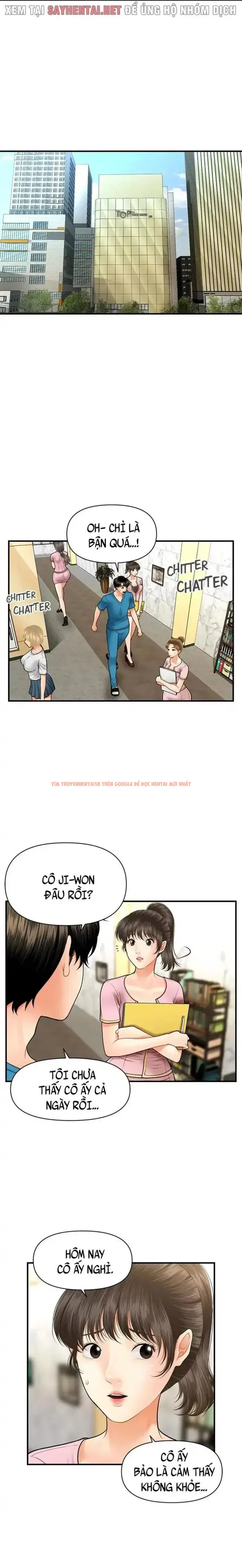 Trang truyện 1 trong truyện tranh Thẩm Mỹ Viện - Chapter 29 - truyenhentai18.net