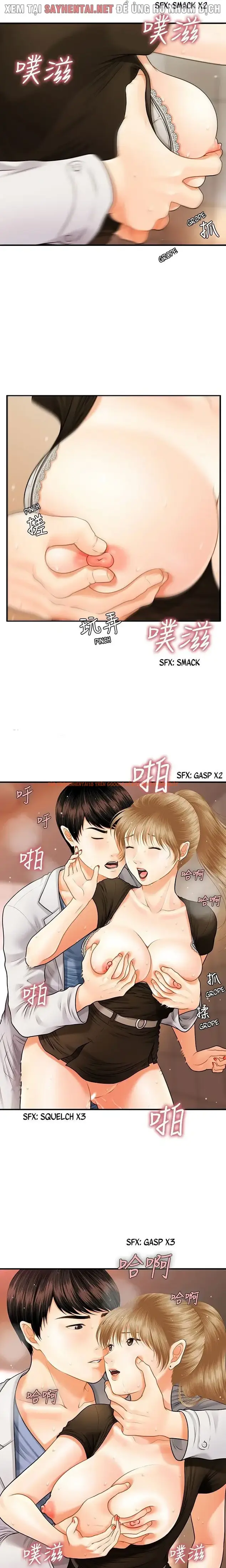 Xem ảnh 4 0 trong truyện hentai Thẩm Mỹ Viện - Chapter 3 - hentaitvn.net Xem ảnh 4 0 trong truyện hentai Thẩm Mỹ Viện - Chapter 3 - hentaitvn.net