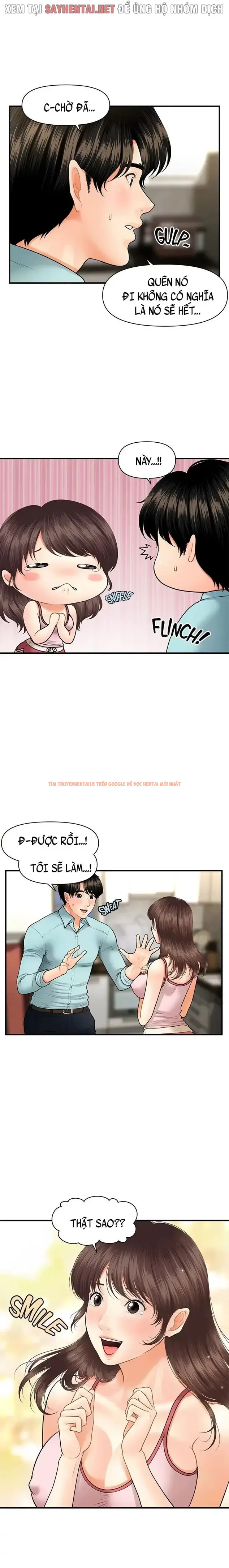Trang truyện 2 trong truyện tranh Thẩm Mỹ Viện - Chapter 31 - truyenhentai18.net