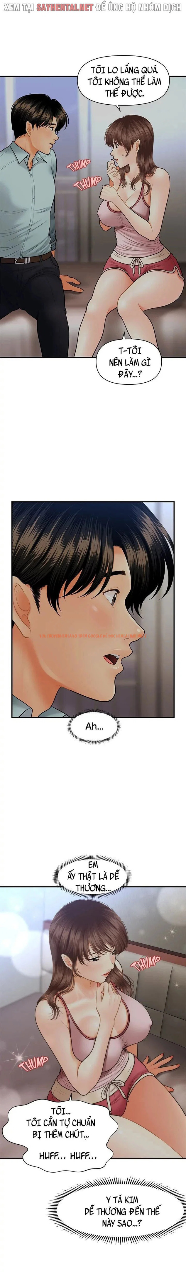 Trang truyện 6 trong truyện tranh Thẩm Mỹ Viện - Chapter 31 - truyenhentai18.net