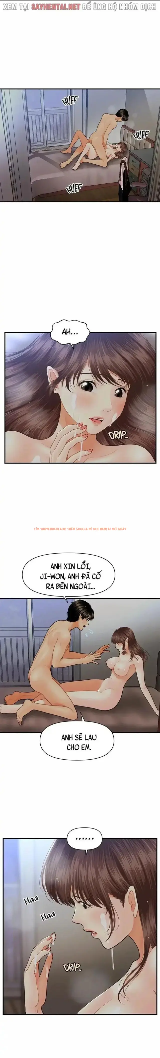 Trang truyện 1 trong truyện tranh Thẩm Mỹ Viện - Chapter 35 - truyenhentai18.net