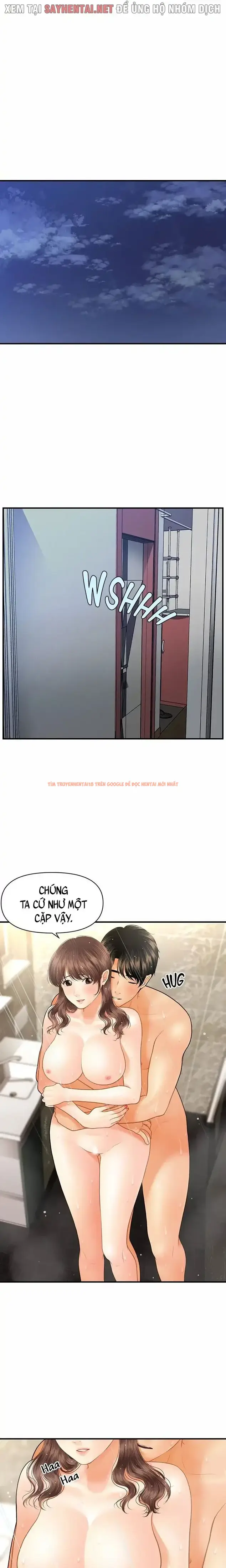 Trang truyện 4 0 trong truyện tranh Thẩm Mỹ Viện - Chapter 35 - truyenhentai18.net