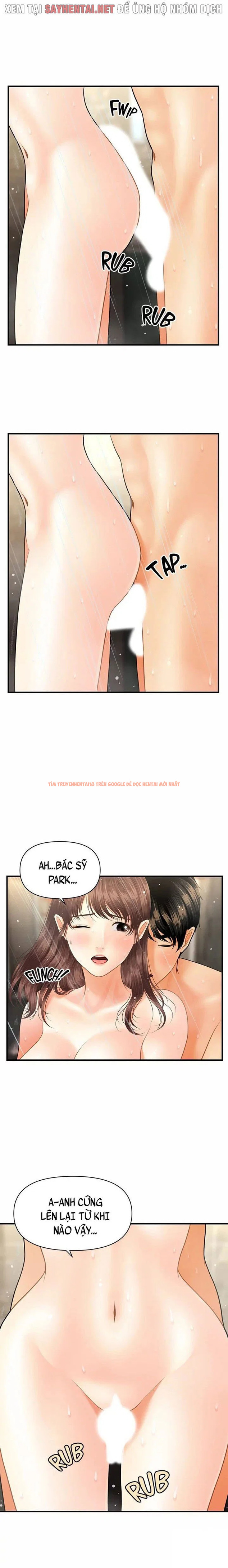 Trang truyện 5 trong truyện tranh Thẩm Mỹ Viện - Chapter 35 - truyenhentai18.net