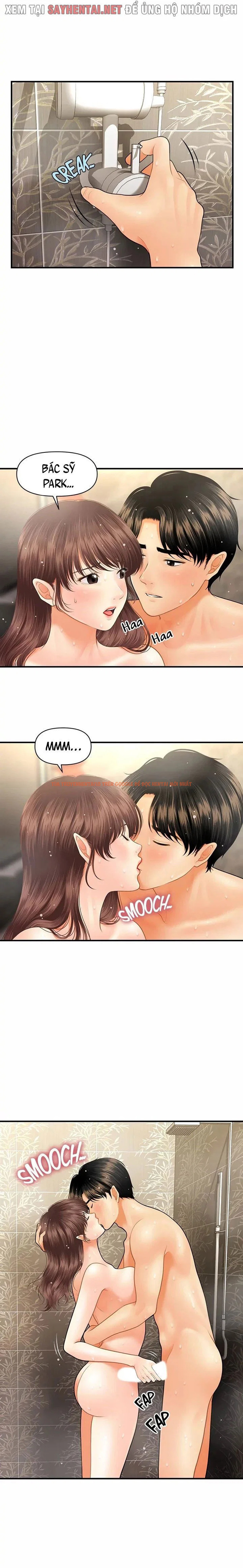 Trang truyện 7 trong truyện tranh Thẩm Mỹ Viện - Chapter 35 - truyenhentai18.net