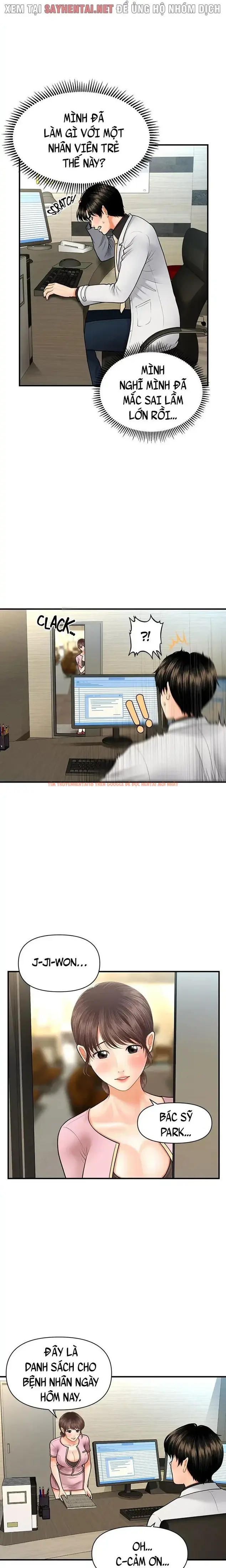 Trang truyện 7 0 trong truyện tranh Thẩm Mỹ Viện - Chapter 37 - truyenhentai18.net