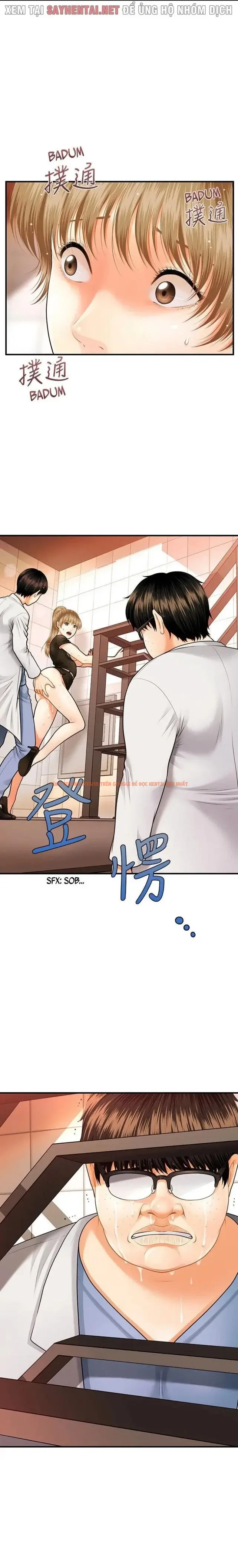 Xem ảnh 1 trong truyện hentai Thẩm Mỹ Viện - Chapter 4 - hentaitvn.net