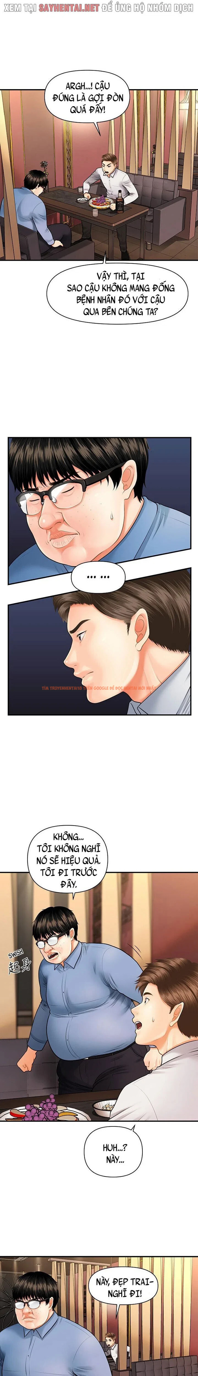 Xem ảnh 11 0 trong truyện hentai Thẩm Mỹ Viện - Chapter 4 - hentaitvn.net
