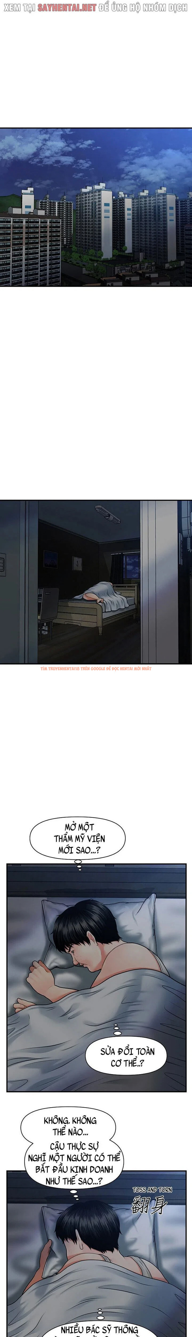 Xem ảnh 12 0 trong truyện hentai Thẩm Mỹ Viện - Chapter 4 - hentaitvn.net