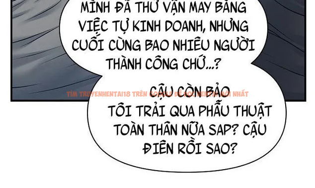 Xem ảnh 12 1 trong truyện hentai Thẩm Mỹ Viện - Chapter 4 - hentaitvn.net