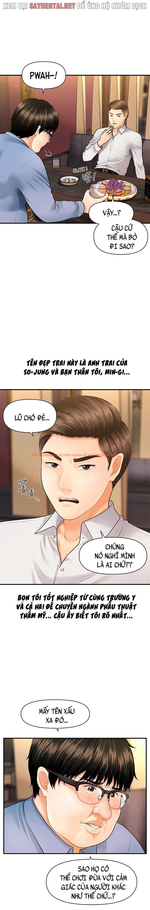 Xem ảnh 4 trong truyện hentai Thẩm Mỹ Viện - Chapter 4 - hentaitvn.net