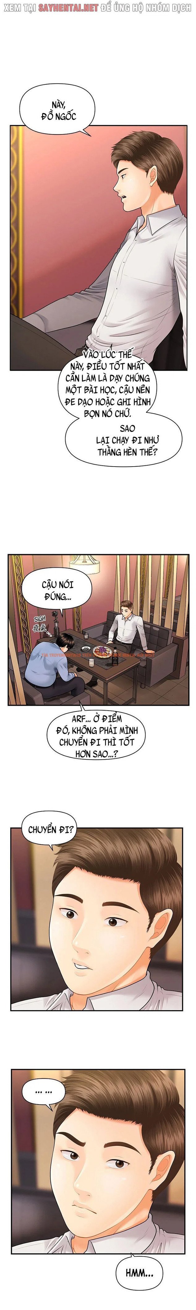 Xem ảnh 5 trong truyện hentai Thẩm Mỹ Viện - Chapter 4 - hentaitvn.net